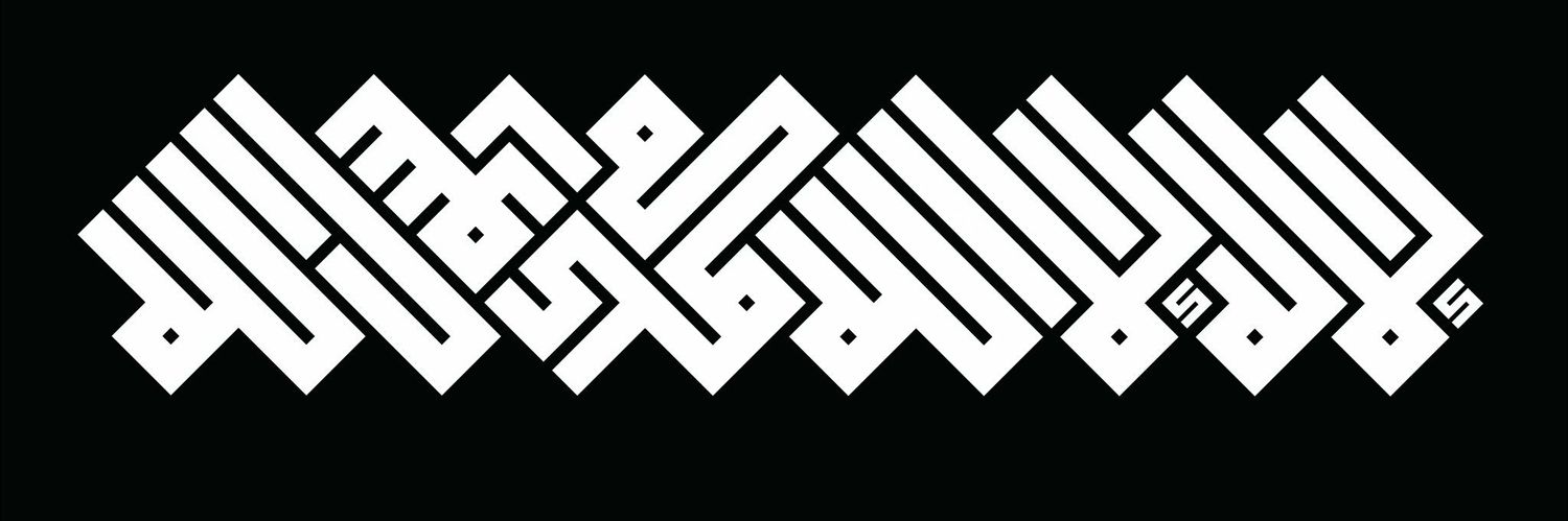 Hariz banner