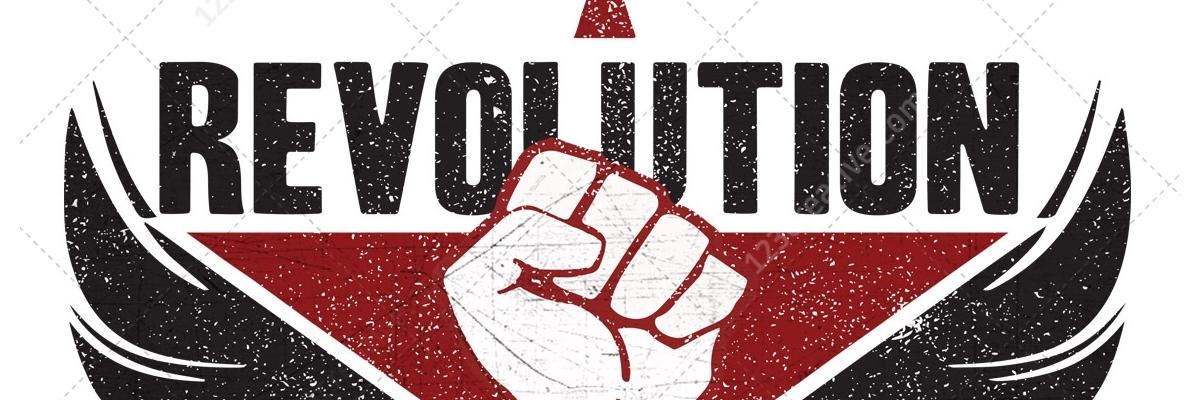 Inbound17's profile banner image