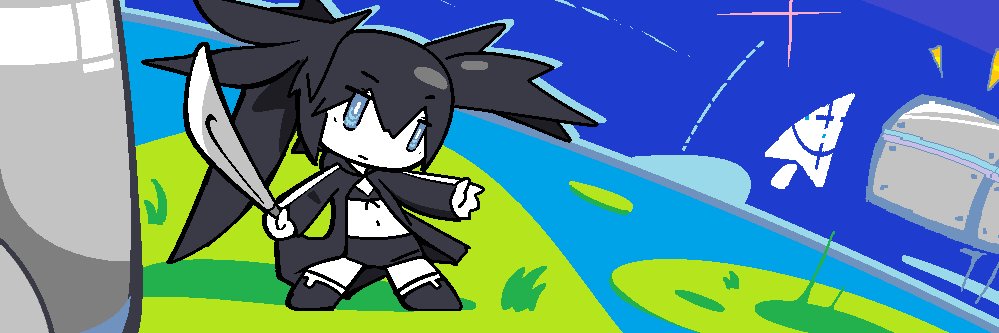basic banner