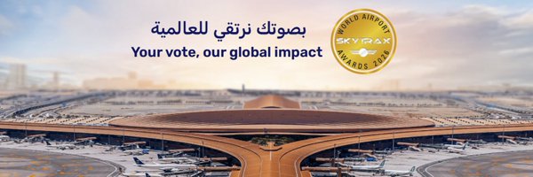 KAIAirport Profile Banner