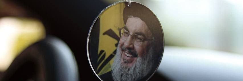 خامنئي banner