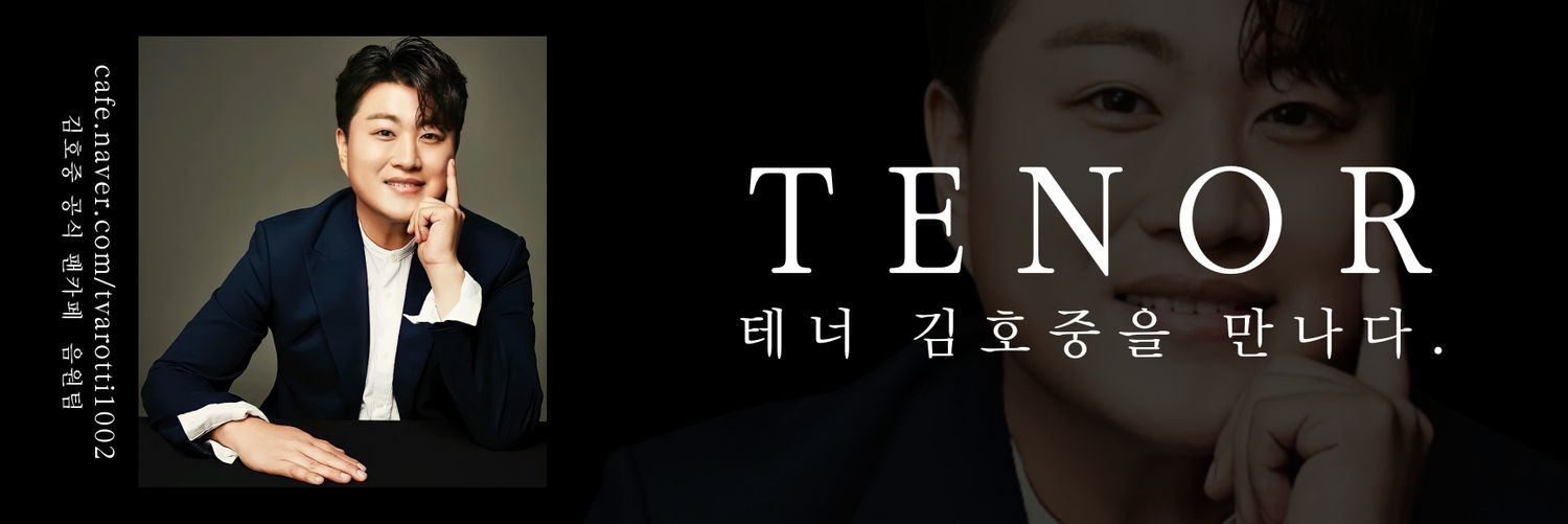 real0sim's profile banner image