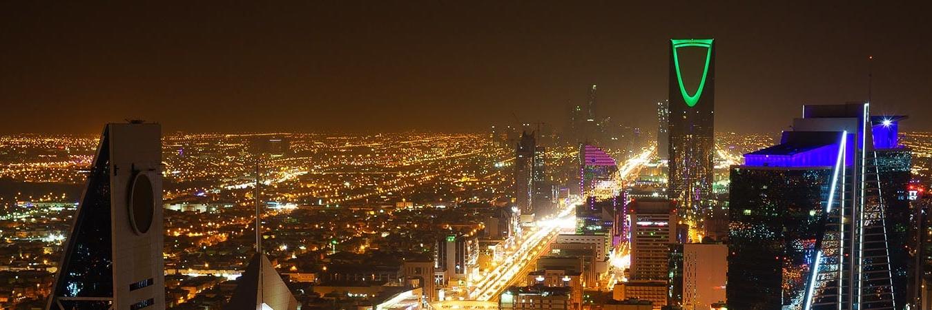 Dr. Faisal Alsharif banner