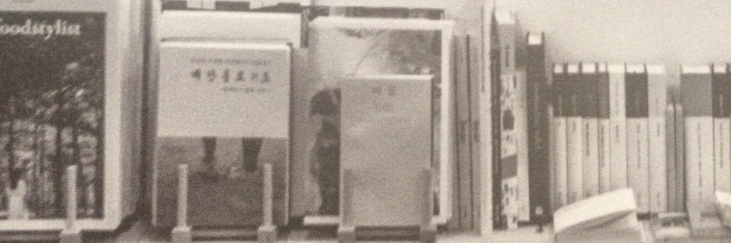 bmunzine's profile banner image