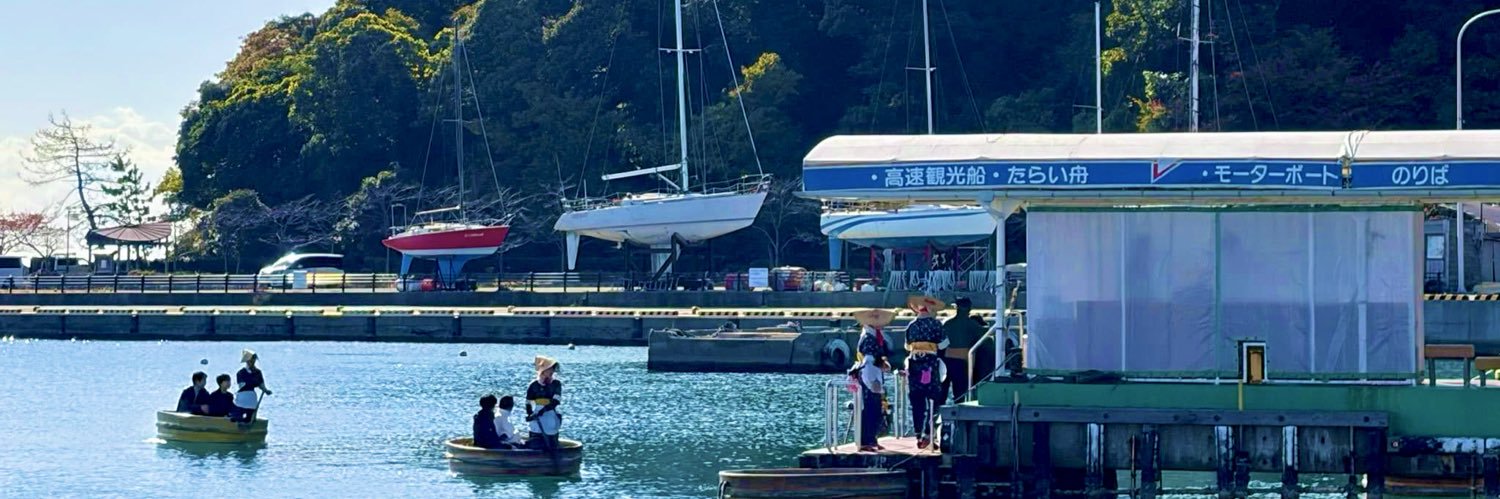 kodojo🍚孤独のグルメ非公式情報 banner