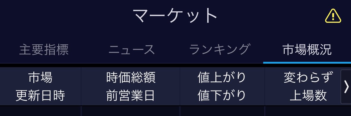 ꌚꇎꂚꌩ banner