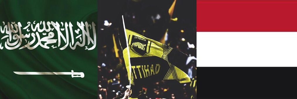 E_R_23's profile banner image