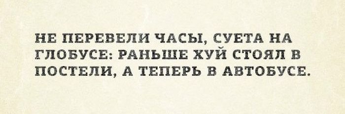 rusmedved89's profile banner image