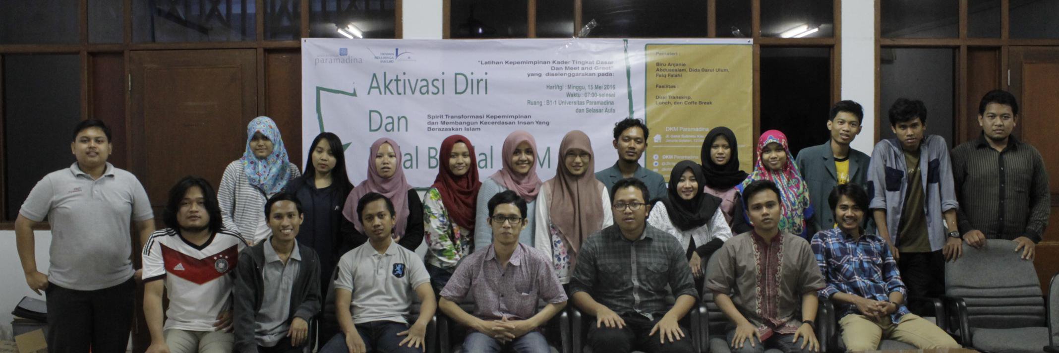 DKM Paramadina banner