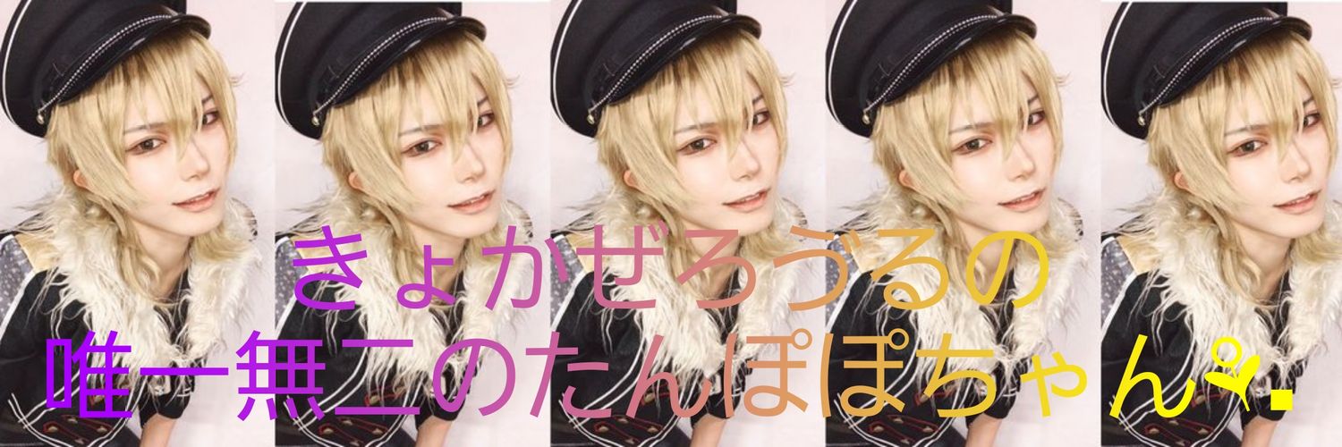 kool00023's profile banner image