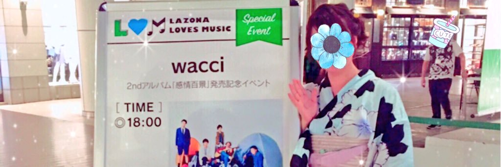 imik___zzz's profile banner image