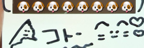 ryosuke060210 Profile Banner