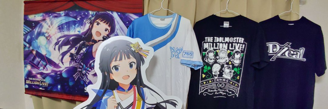 peer030's profile banner image
