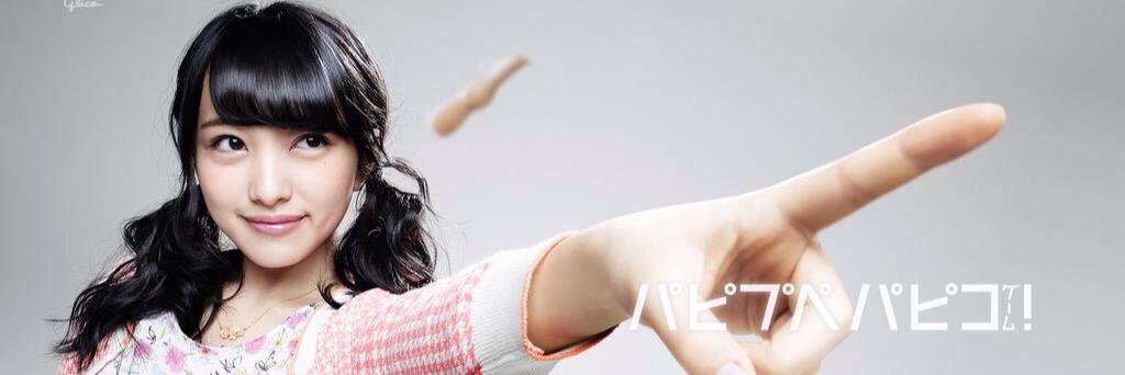 Mionpai's profile banner image