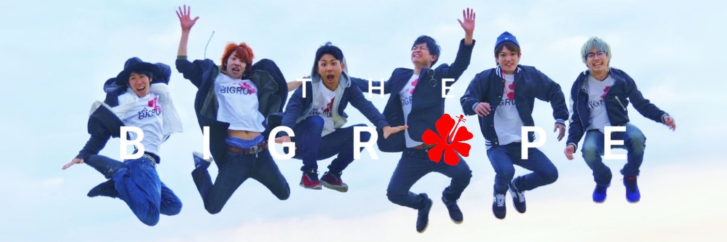 RopeBig's profile banner image