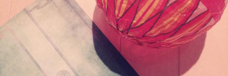 ぴい banner