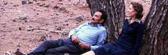 Emircan🇳🇬 banner