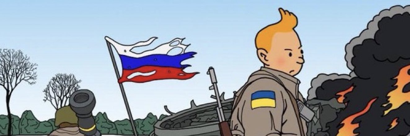 Lisbeth Salander 🇸🇪🇺🇦 banner