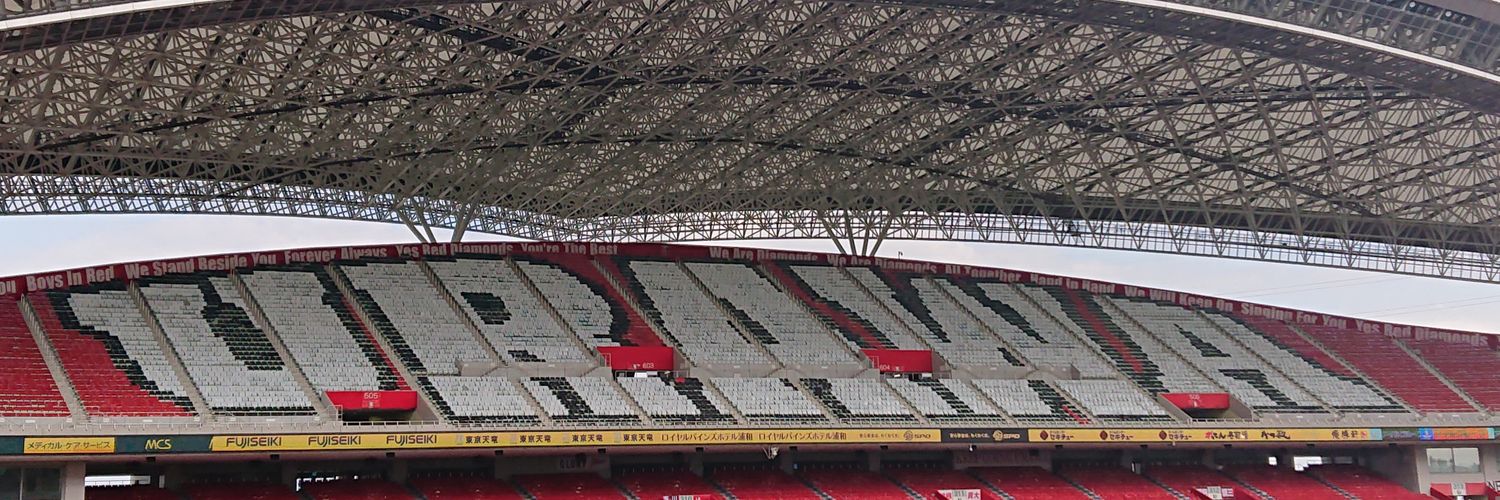 reds9_stella's profile banner image