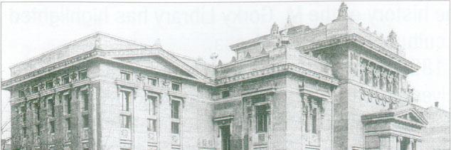 OdesaNatLibrary's profile banner image