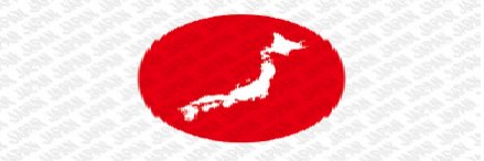 YuuSubarashii's profile banner image