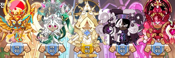 cian_kingdom Profile Banner