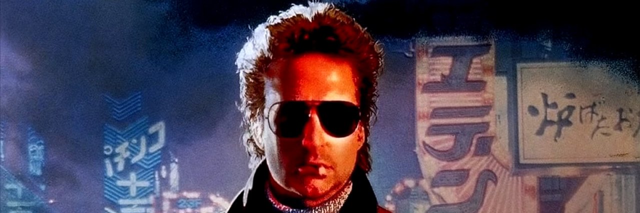 Christopher Jeffrey (JJ) banner