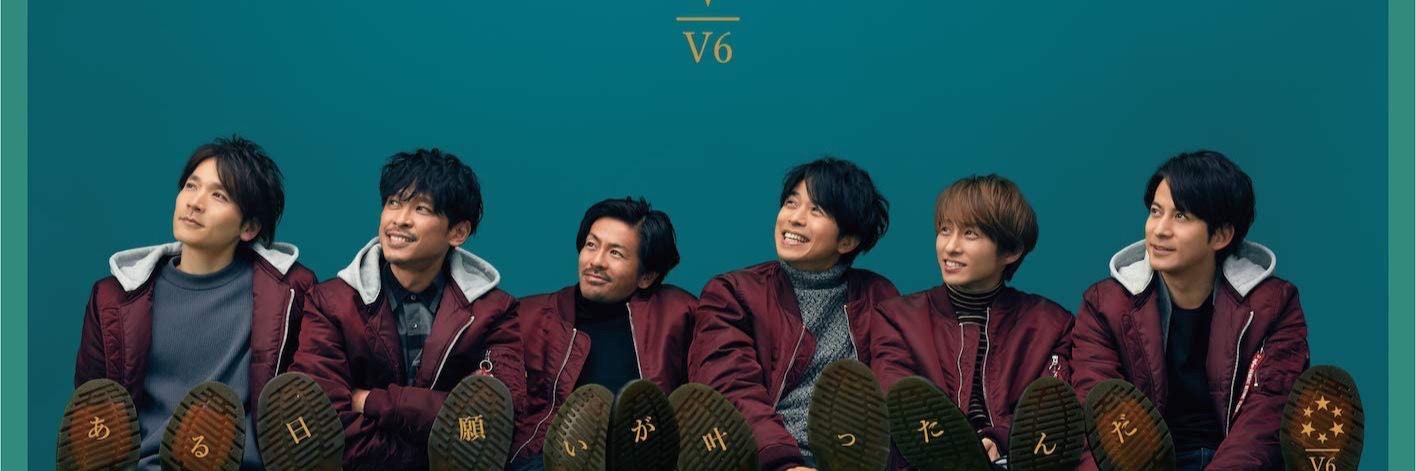 miNav6's profile banner image