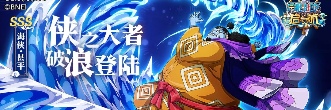 🌊CoStyXD🌊's banner