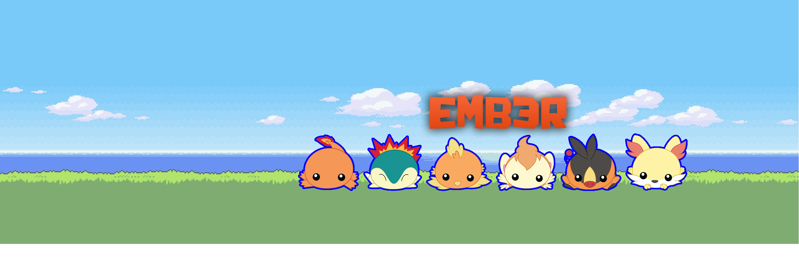 EMB3R banner
