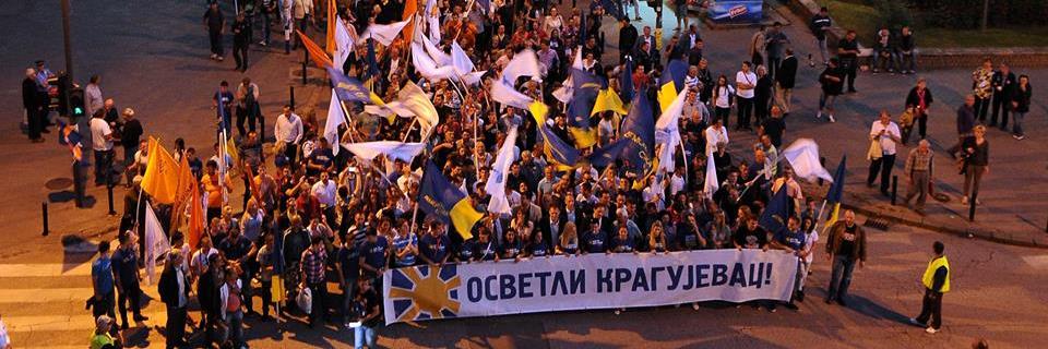 demokrateKG's profile banner image