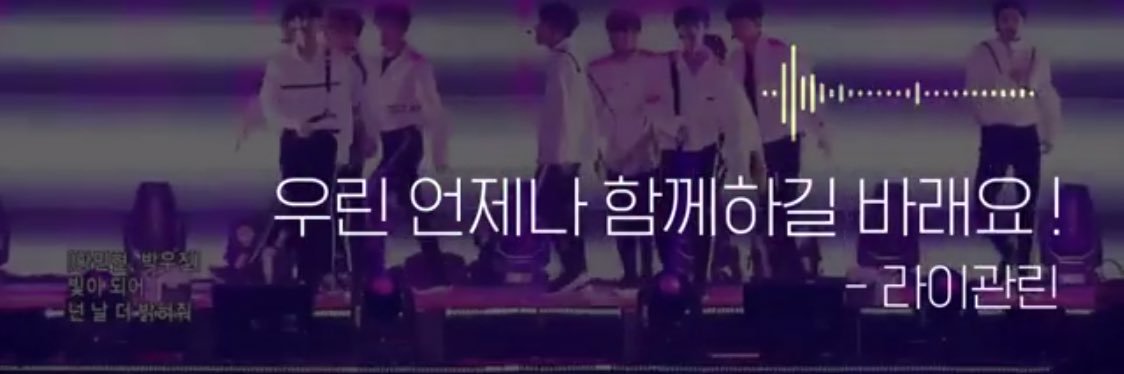 아이스 초코 🍫 banner