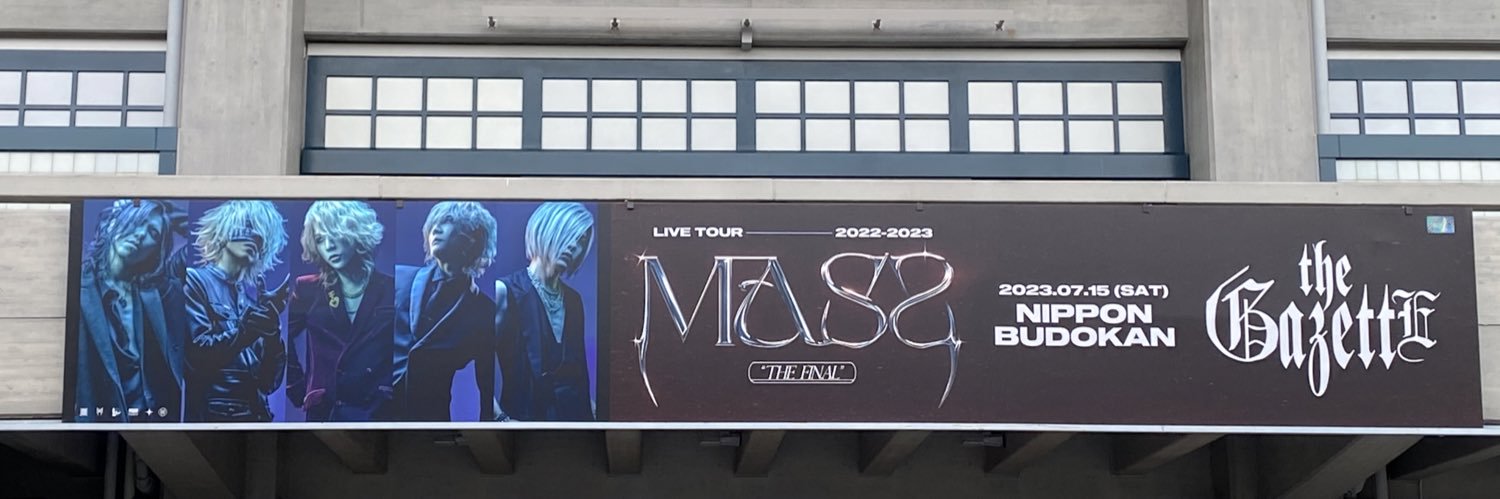 みるるん🍼 banner