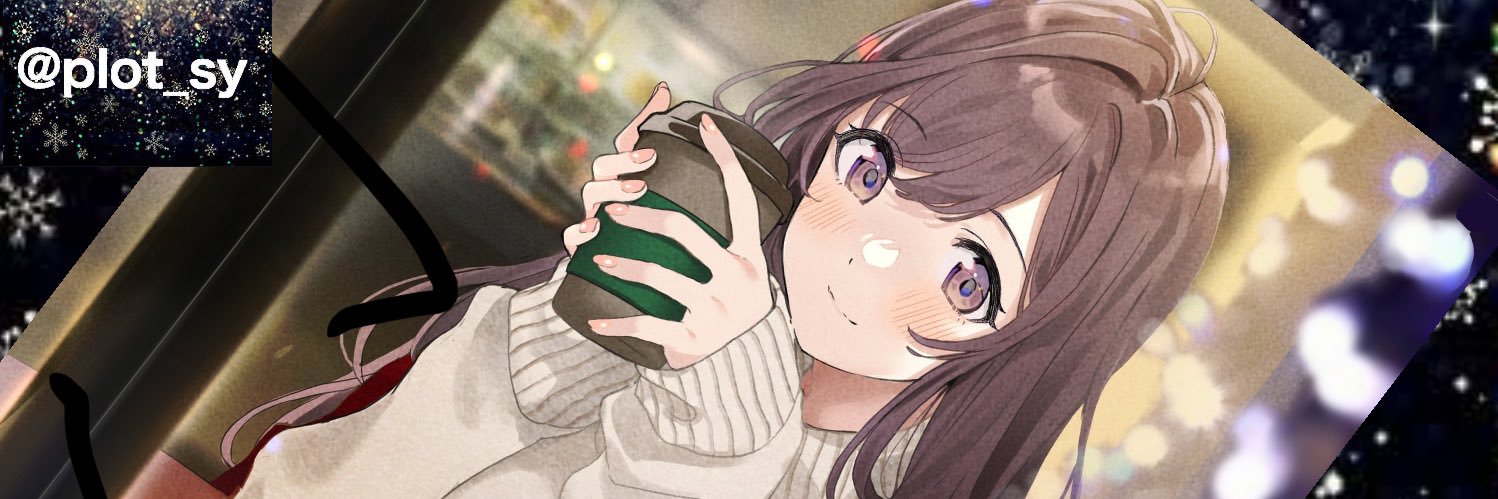 WC_1380's profile banner image