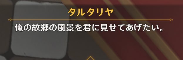 moch_mocchi3's profile banner image