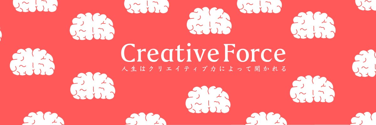 creativeforcejp's profile banner image
