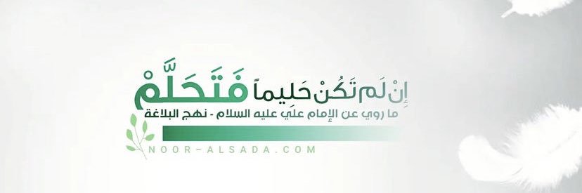 313_ali_q's profile banner image