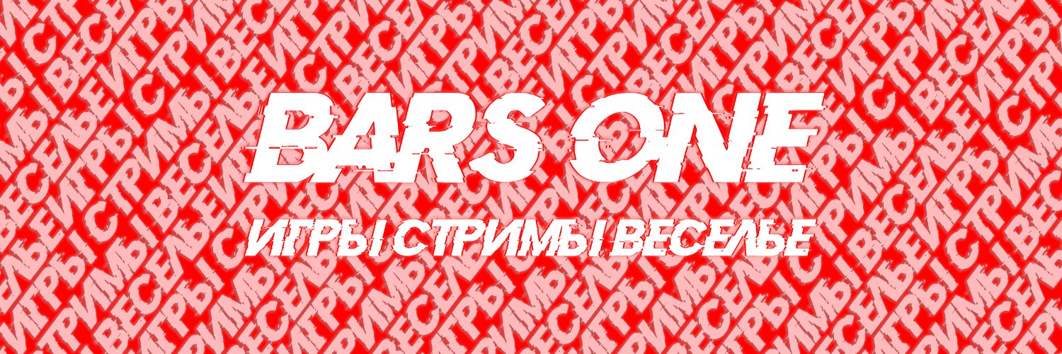SnowBarsOne's profile banner image