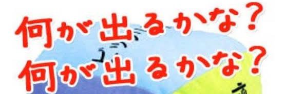 nanigaderuatari's profile banner image