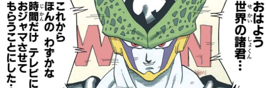 gomadre_mitsu's profile banner image