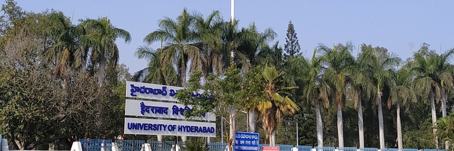 Univ of Hyderabad Profile Banner