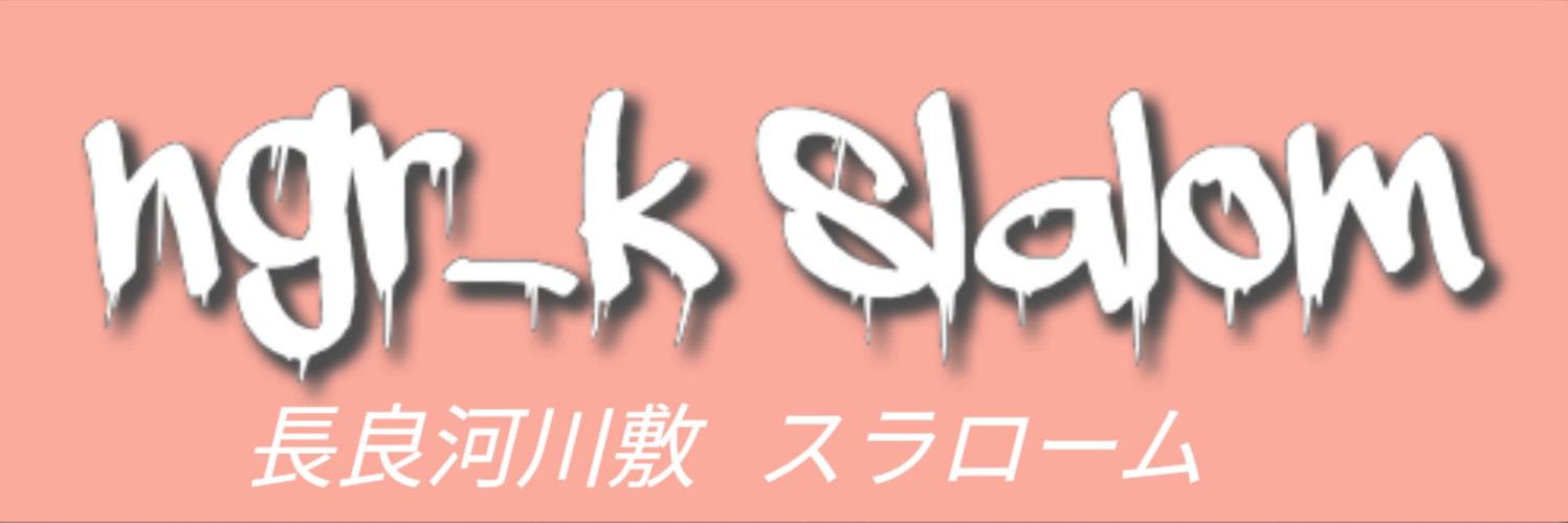 kakkun419's profile banner image
