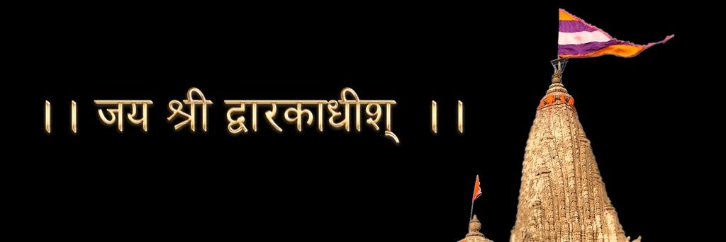 gandhecha_deep's profile banner image
