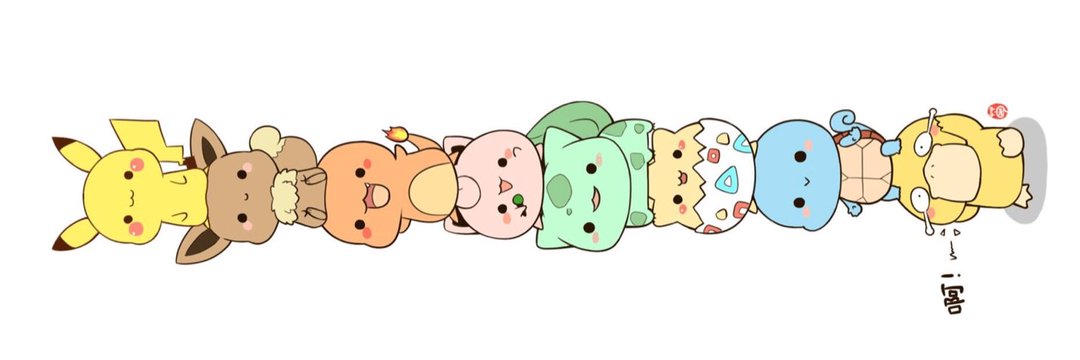 supersoniik's profile banner image