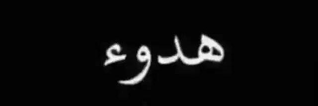Al_fahad44's profile banner image