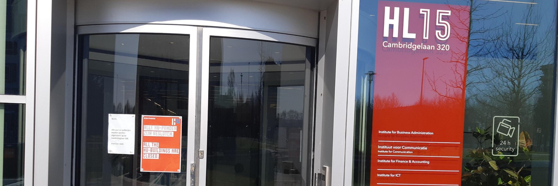 HU Institute for ICT banner