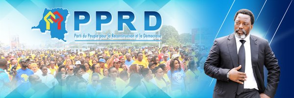 PPRD Profile Banner