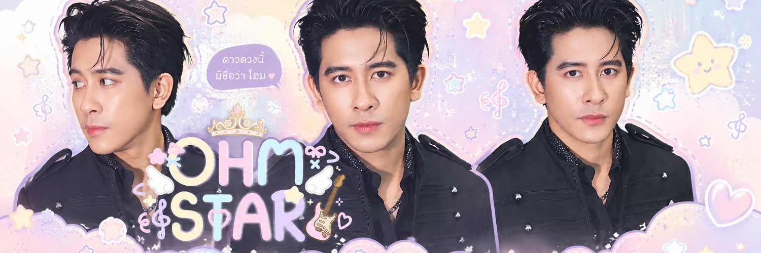 OhmStarry's profile banner image