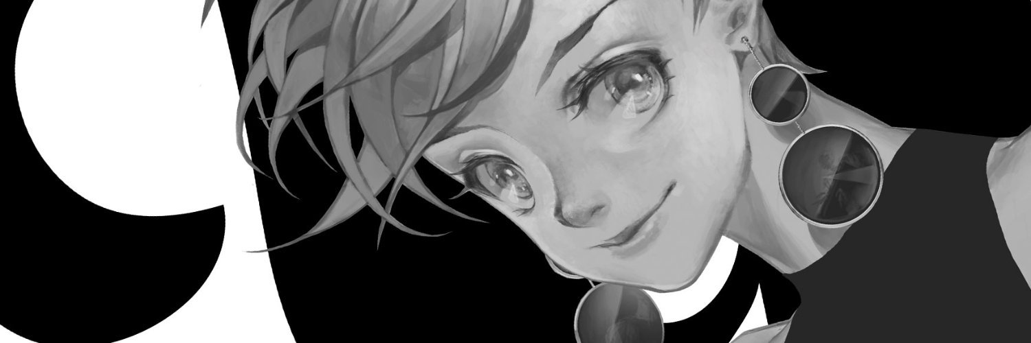 Yukiko Otsu banner