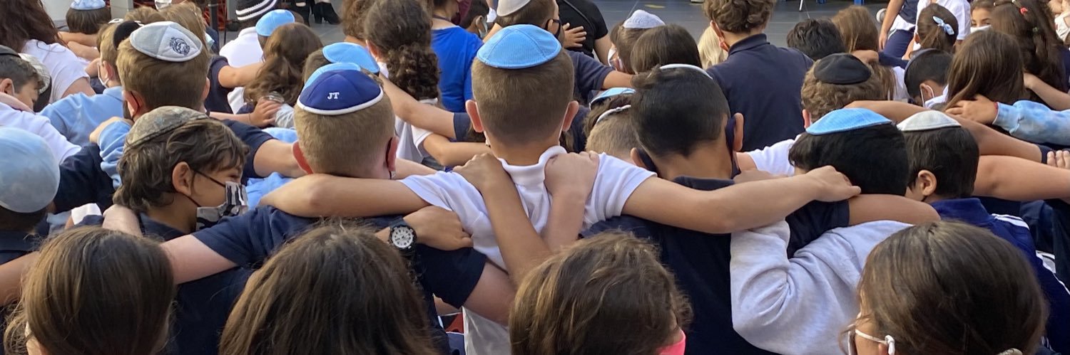HillelHebrew's profile banner image